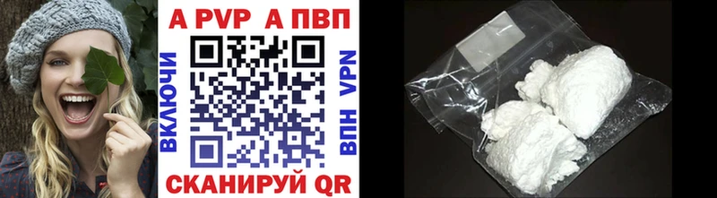 Купить Марихуана  Галлюциногенные грибы  Alpha-PVP  ГАШ  Меф  Ахтырский