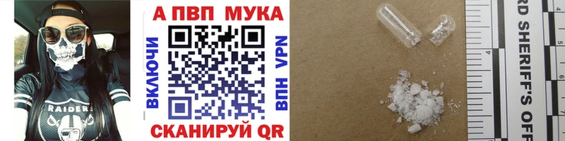 APVP крисы CK Ахтырский