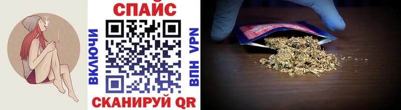 Купить  Ахтырский  Бутират оксибутират 