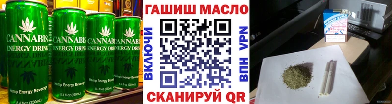 Купить закладки  Ахтырский  Canna-Cookies конопля 