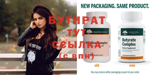 a pvp Пестово