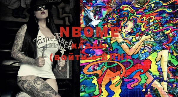 a pvp Пестово