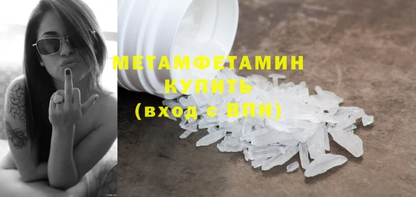 прущая мука Переславль-Залесский