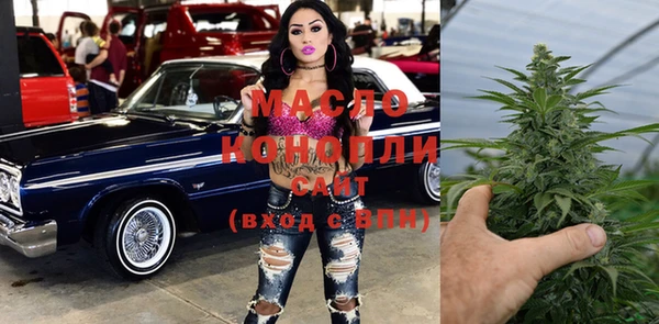 a pvp Пестово