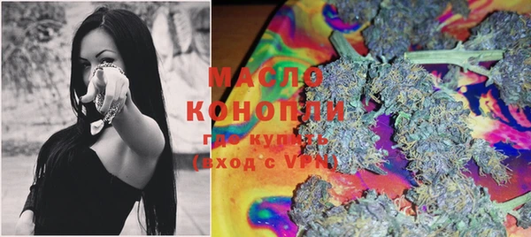 a pvp Пестово