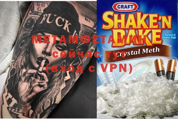 марки lsd Пересвет