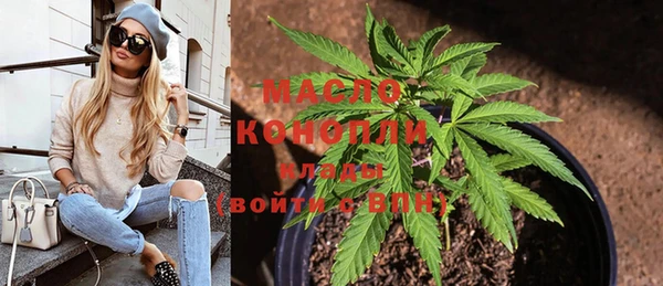 a pvp Пестово