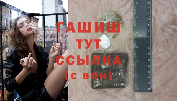 прущая мука Переславль-Залесский