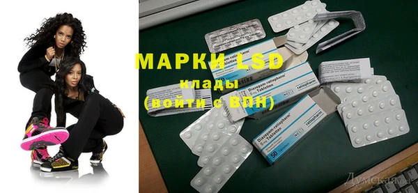 a pvp Пестово