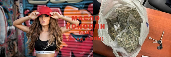 прущая мука Переславль-Залесский